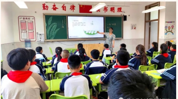 睢宁东城区实验小学_(2)磋商文件-睢宁县2021年中小学建设工程升降式课桌椅采购项目