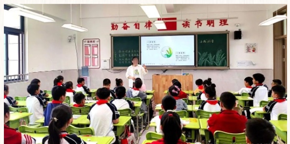 睢宁东城区实验小学磋商文件-睢宁县2021年中小学建设工程升降式课桌椅采购项目